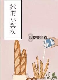 有什么歌,适合一个人静静的听?-你问我答,解答你的疑问